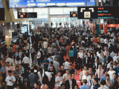 CHINAPLAS 2021，嘉弘塑料誠邀您的到來！